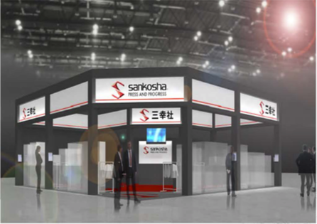 2018shanghai_SANKO_1.png