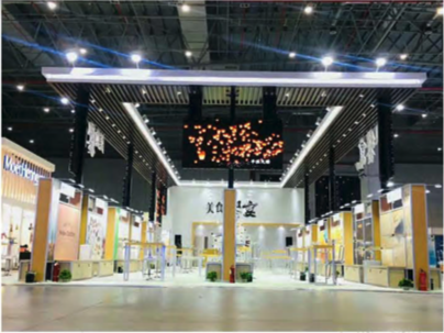 2018shanghai_import_1.png